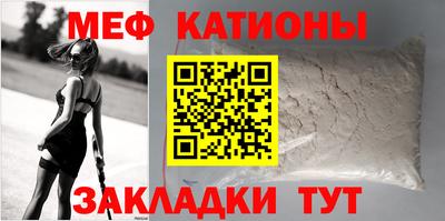 бошки Будённовск