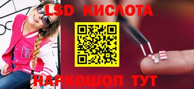 бошки Будённовск