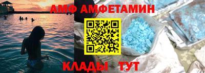 mdma Бузулук