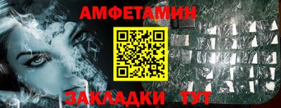 бошки Будённовск
