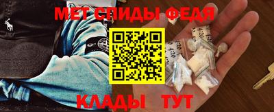 гидра Бугуруслан