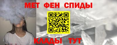гидра Бугуруслан
