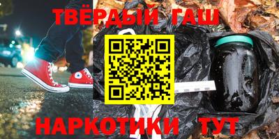 бошки Будённовск