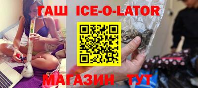 mdma Бузулук