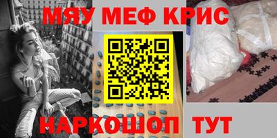 бошки Будённовск